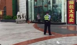 南宁爆料最新新闻事件视频