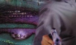 人肉玩具 在线观看,一场虚拟与现实交织的惊悚之旅