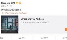 八卦最新爆料盛小帅微博,盛小帅微博最新动态揭秘！