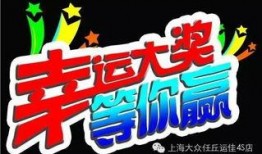 忍三周年庆2024最新爆料,2024忍三周年庆盛大启幕，独家爆料抢先看！